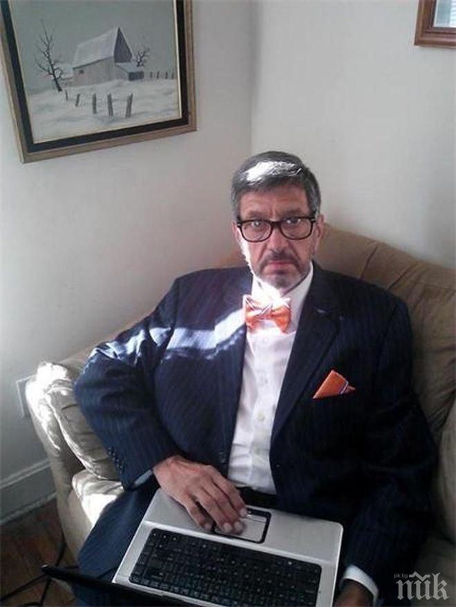 Почина бившият народен представител Мирослав Дърмов