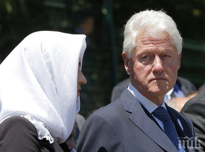 Клинтън: Вучич трябваше да се появи по-късно