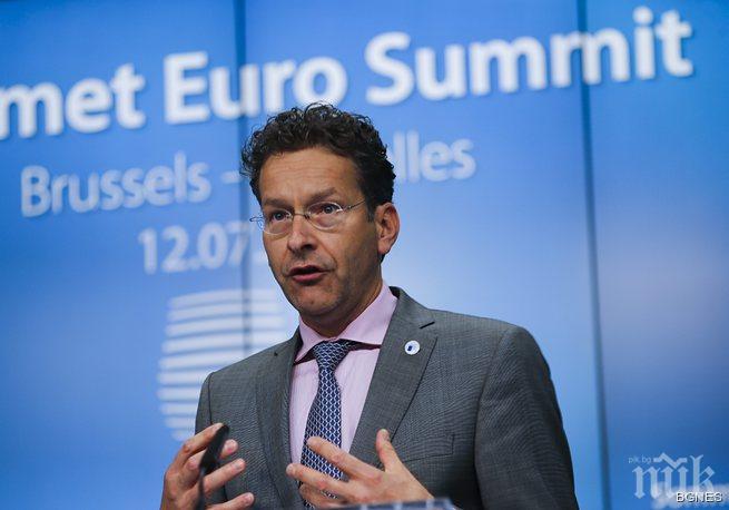 Преизбраха Дейселблум за председател на Еврогрупата