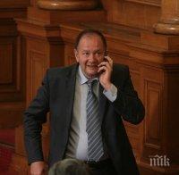 БСП срещу поправките на ГЕРБ в Закона за енергетиката