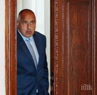 Борисов: За костенурки, птички, мечки, направихме тунелчета покрай магистралите