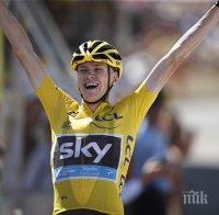 Фрум спечели 10-я етап на Обиколката на Франция