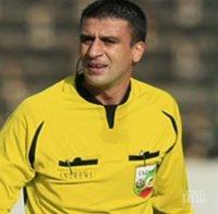 Елитен съдия напусна футбола с гръм и трясък