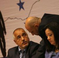 Борисов към кметовете: Или вървите в правия път, или пара няма