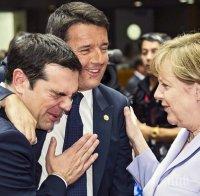 Ципрас към Меркел: Ето, давам ти и сакото, вземи го!