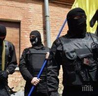 “Десен сектор“ заплашва Киев с 18 батальона