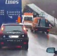 Тежка катастрофа на магистрала 