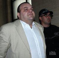 Софийският апелативен съд ще се произнесе до месец за присъдата на Чеци