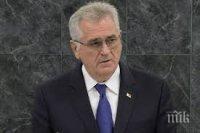 Николич: Сърбия заслужава да бъде приета в ЕС