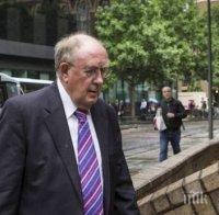 Бивш британски евродепутат беше осъден на пет години затвор за финансови злоупотреби