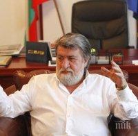 Вежди Рашидов назначи Бойко Неделчев за временен директор на танцовото училище