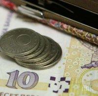 Увеличават екотаксите с 3% при закупуване на стари автомобили