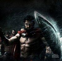 Вулкани затрили Римската империя