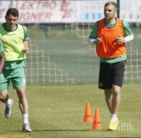 Скандал! Двама нови в Лудогорец се сбили преди Милсами