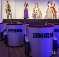 Откриха изложба на Ив Сен Лоран във Великобритания