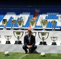 В Порто посрещнаха Касияс с почести и ентусиазъм