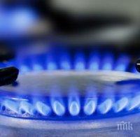 „Нефтогаз“ ще доставя газ на американска компания в Грузия