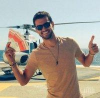 Баровец! Гришо се 