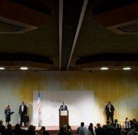 Постигнато е споразумение между Иран и Шесторката (обновена)