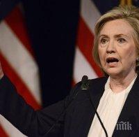 Хилъри Клинтън: Иран никога няма да има ядрено оръжие, ако съм президент
