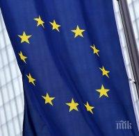 Европейският съюз удължи замразяването на санкциите срещу Иран до 2016 година