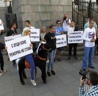 Гражданско сдружение изригна срещу Христо Иванов: Той е предател! (снимки)