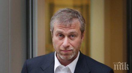 роман абрамович добива шистов петрол сащ