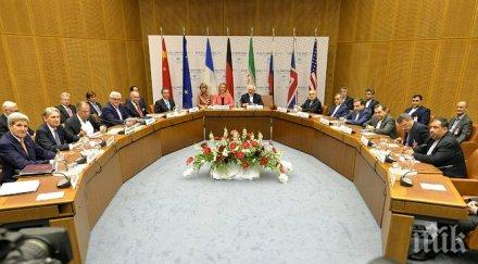 иран получи достъп 100 млрд прилагането сделката