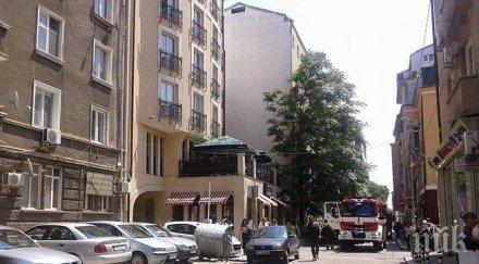 подпали заведение центъра софия