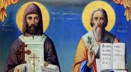 русия държава без плевнелиевци