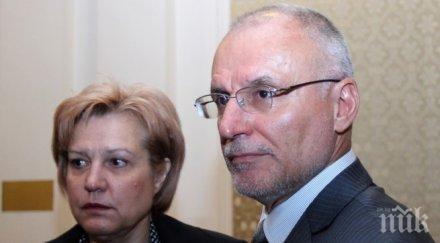 пик новият управител бнб димитър радев