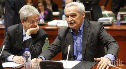 извънредно втора оставка гръцкия кабинет