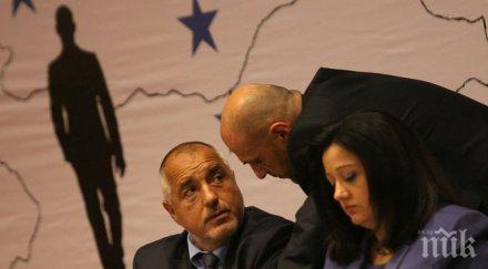 борисов кметовете вървите правия път пара