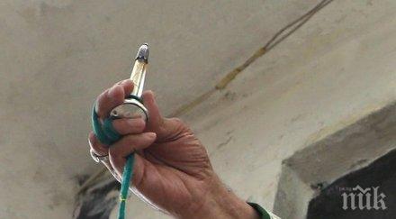 атракция брадата пророка мохамед показ турция