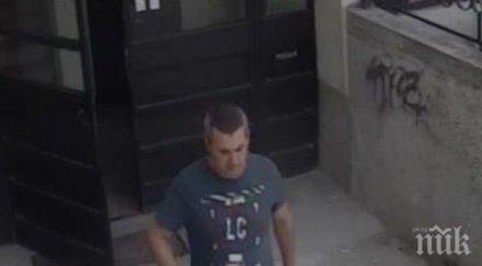 мъж разпространи снимка цяла българия познава човек нападна семейството шок сме