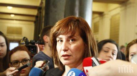 юристи събират кръгла маса работата инспектората всс