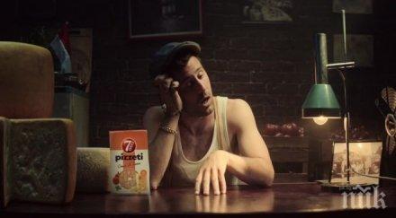 спират заблуждаваща реклама снакс