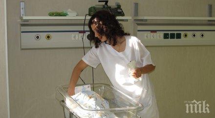 непълнолетни майки получават помощи натура