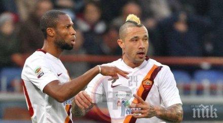 рома поднови договорите двама титулярите