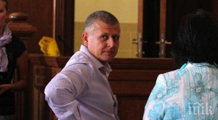 нечуван прецедент магистрат влиза затвора корупция