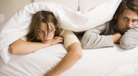 ужасно неудобни момента попаднеш бившия