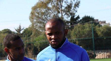 изгонен левски бележи шампионската лига