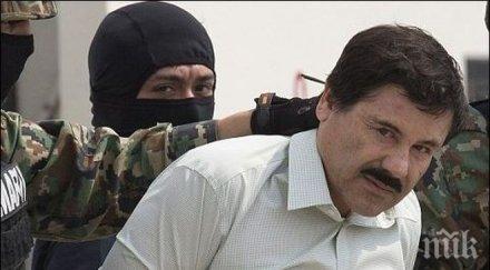 чапо избягал затвора помощта властите