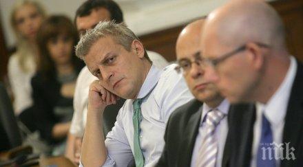 москов направим усилие дпс подкрепи съдебната реформа