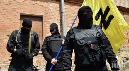 десен сектор заплашва киев батальона