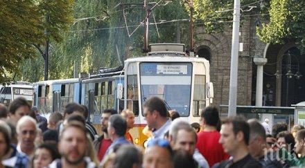 протестна мрежа кликата около нея блокираха витошка тровят нервите софиянци снимки