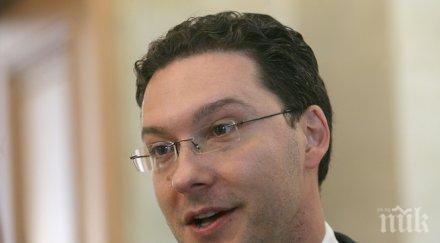 митов действията русия сериозна заплаха