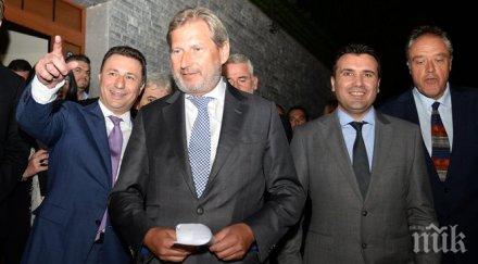 груевски заев обявиха победители решаването кризата