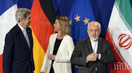 завърши срещата иран шесторката