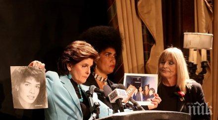 искат публично разпространение показанията бил козби